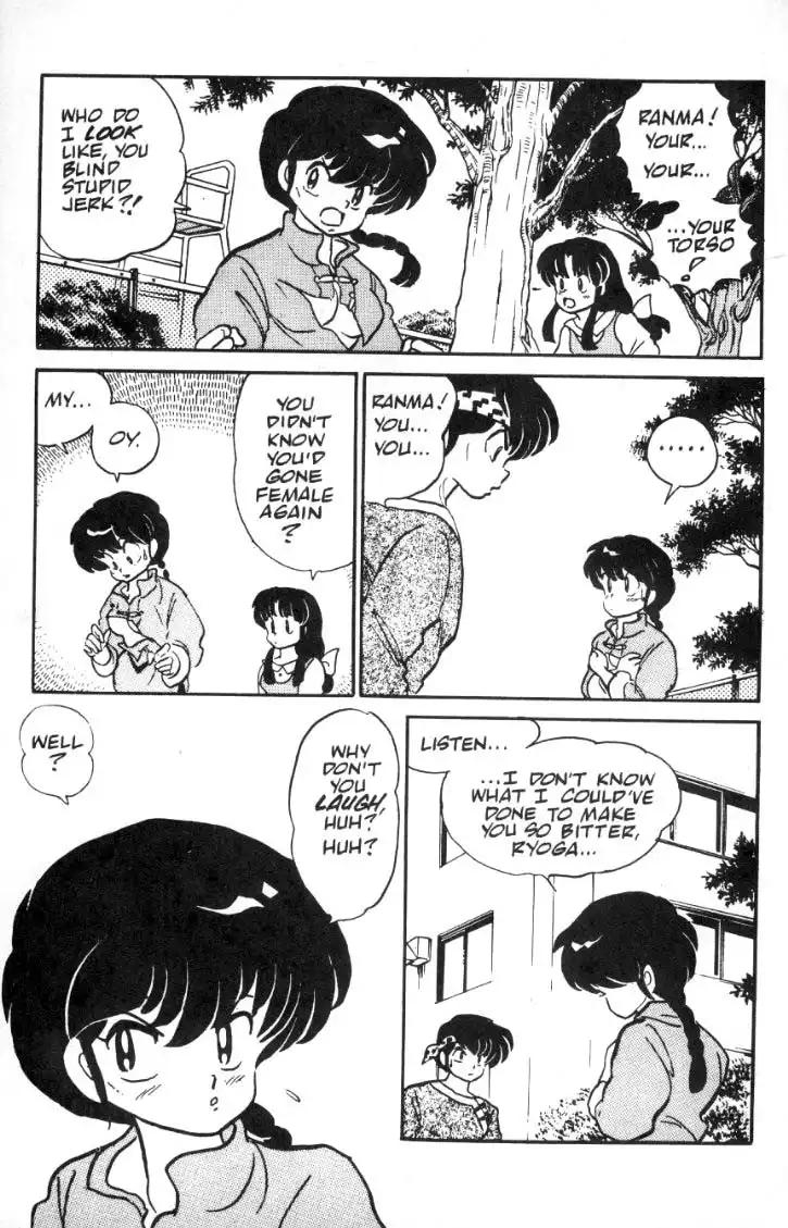 Ranma 1/2 Chapter 12 16